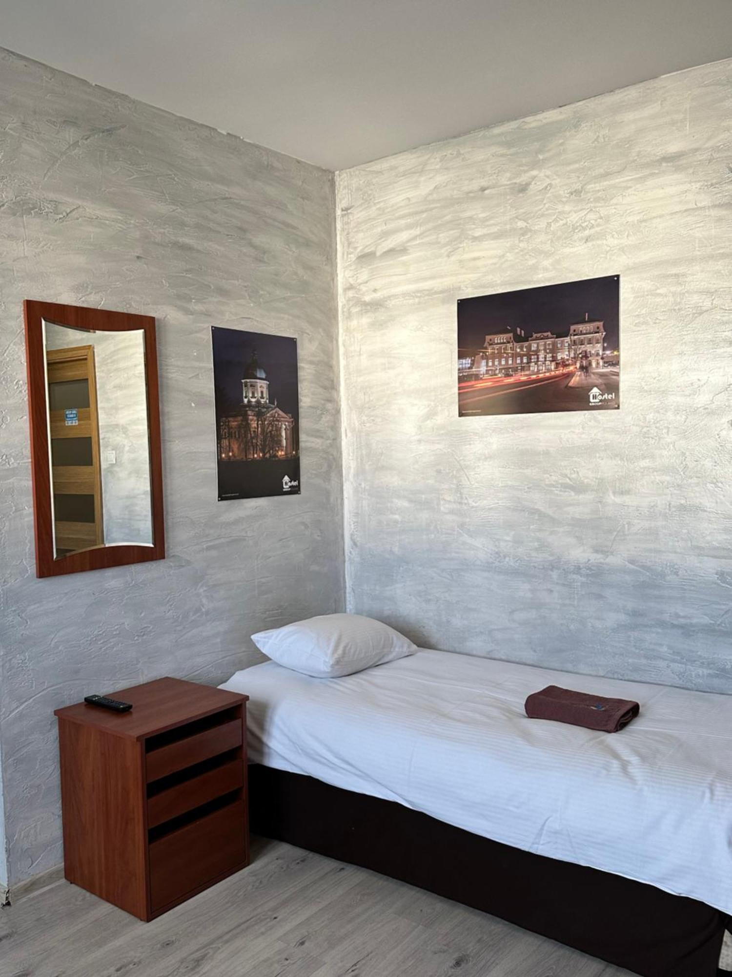 Hostel 라돔 외부 사진